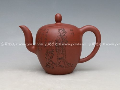 范朝新紫砂壶 美人肩大 