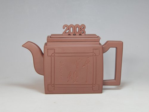 吴祥大紫砂壶  奥运壶  350CC  拼紫泥 