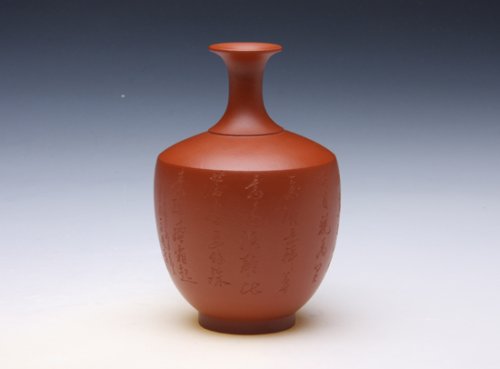 陈增育紫砂壶 IMG_2738 