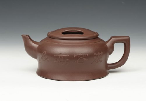 范宴花紫砂壶 笠帽壶 