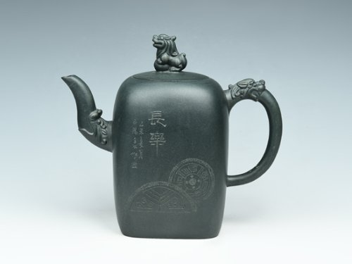 陆慧军紫砂壶 中华鉴 