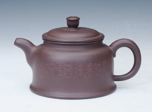 徐芳紫砂壶 钟魂 