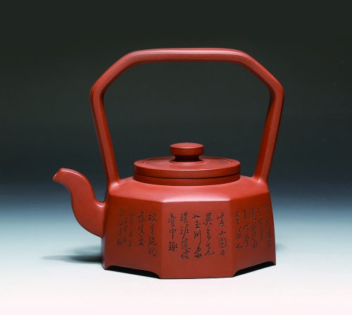 王国祥紫砂壶 祥和提梁 