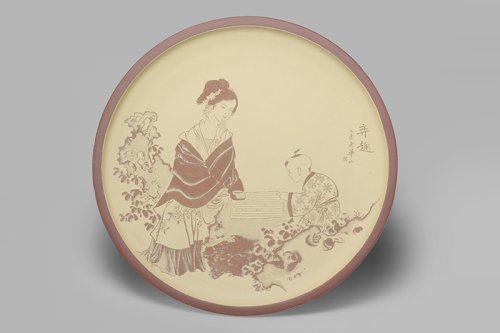 华珊紫砂壶 弈趣 