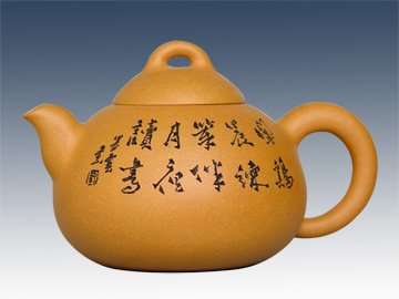 史小玉紫砂壶 利瓢 