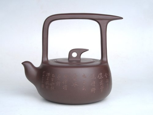 陈珍华紫砂壶 满天星提梁  容量：400CC  泥料：拼朱泥 