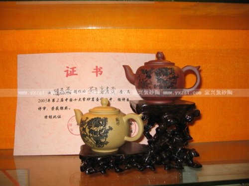 顾磊磊紫砂壶 花开富贵 