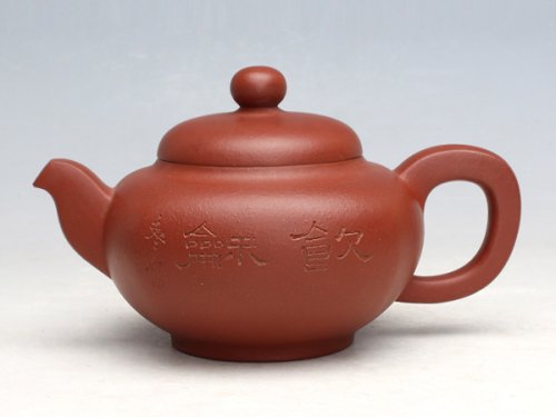 赵阳紫砂壶 凤鸣 