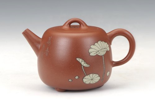 郁晴紫砂壶 荷香 