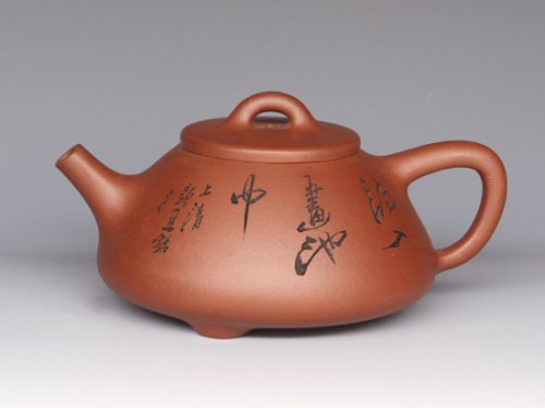 陶红月紫砂壶 石瓢 