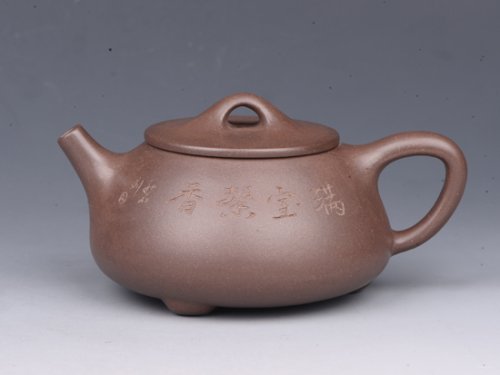 邹健紫砂壶 石瓢 