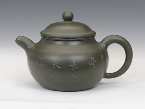 周建芬紫砂壶 掇子 