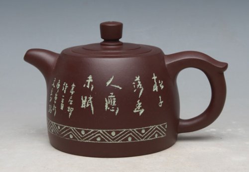 吴国芬紫砂壶 井栏 