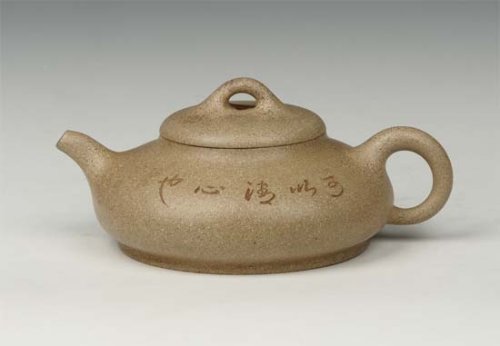 陈守波紫砂壶 平脚石瓢 