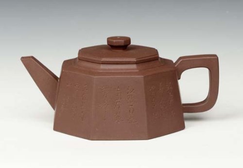 陈守波紫砂壶 八方井栏 