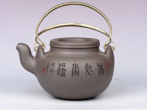 严伟亮紫砂壶 蛋包提梁 