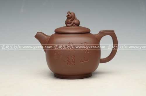 张傲君紫砂壶 浑方狮顶 