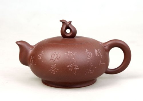 陈淑芬紫砂壶 火炬如意 