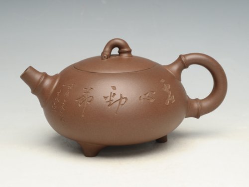 罗荣贤紫砂壶 清韵  泥料：黄龙山老紫泥 