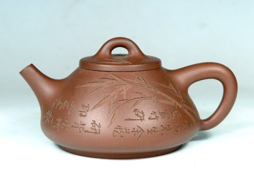 范荣仙紫砂壶 子冶石瓢 