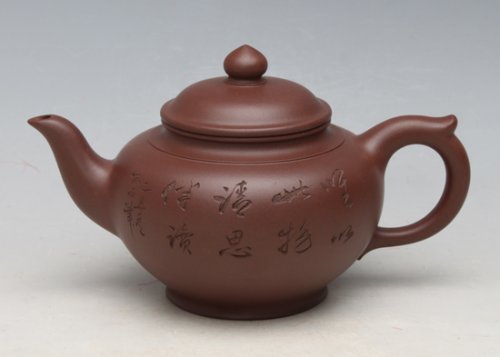 许永晴紫砂壶 笑樱 