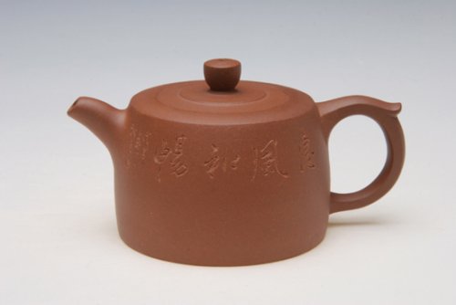 许红娟紫砂壶 IMG_5381 