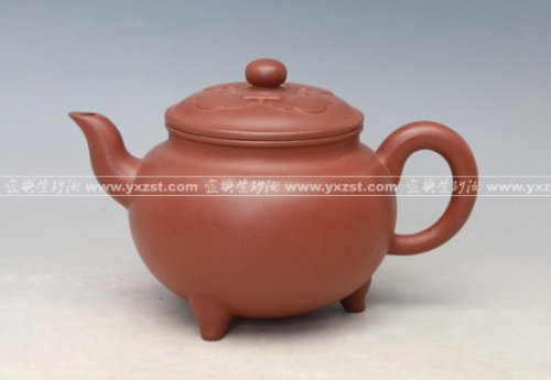 陈顺仙紫砂壶 大彬如意 