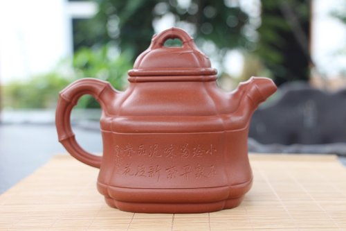 刘根林紫砂壶 四方阴井竹鼎 