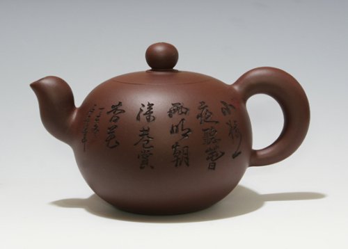 苏秀忠紫砂壶 一粒珠 