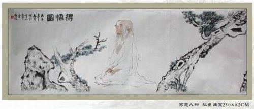 戴静波紫砂壶 戴静波书画6 