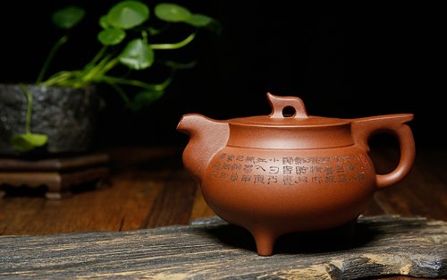 潘胜军紫砂壶 三足禅韵 