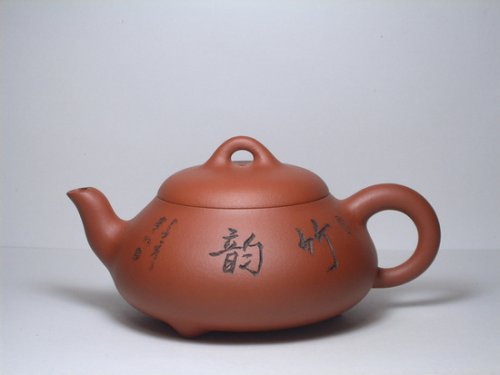 李利紫砂壶 君子壶 