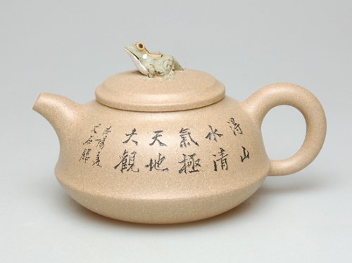 陈晓云紫砂壶 DSC_0302 