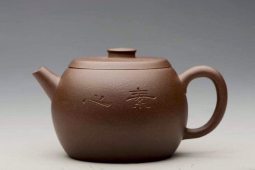 李菁育紫砂壶 巨轮珠 