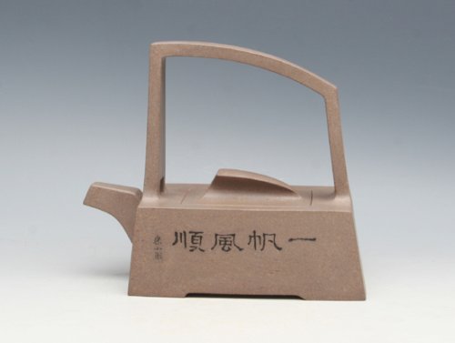 周建良紫砂壶 一帆风顺 