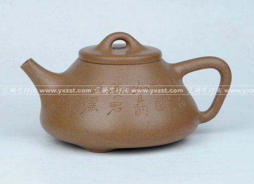 王利萍紫砂壶 DSC_4048 