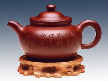 李洪元紫砂壶 立帽壶 