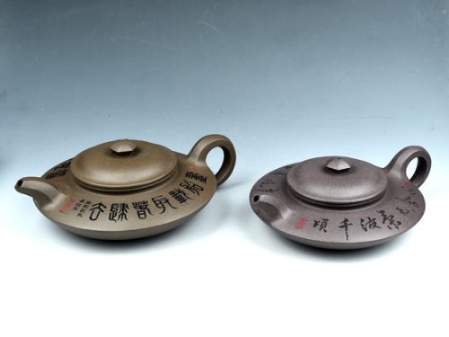 董建平紫砂壶 虚扁 