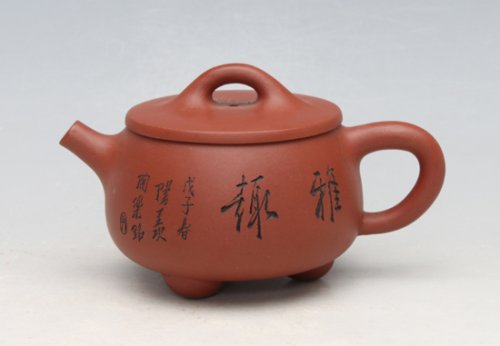 尹怀紫砂壶 小石瓢100CC 