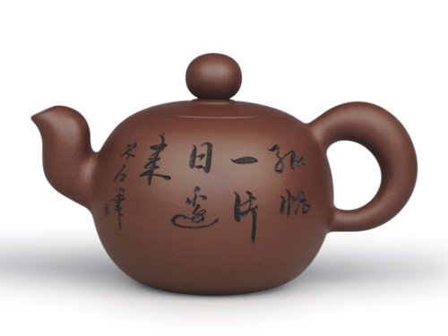 强建红紫砂壶 小一粒珠 