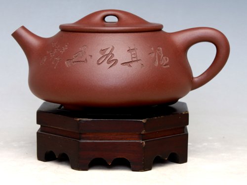 华建忠紫砂壶 石瓢 3... 