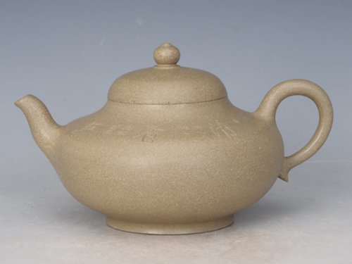 李开宏紫砂壶 宫灯 