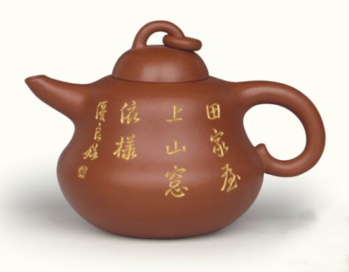 陈国伟紫砂壶 曼生葫芦 容量：2... 