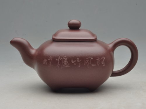 张佩紫砂壶 四方传炉 