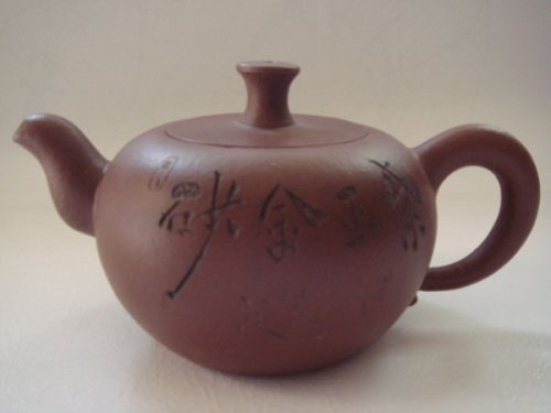 吴坤大紫砂壶 圆珠壶 