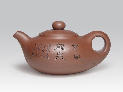 杨景义紫砂壶 碧泉 