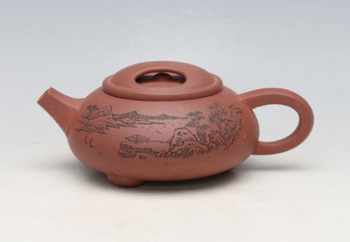 尹怀紫砂壶 牛盖石瓢200CC 