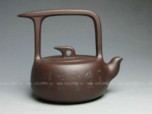 陈珍华紫砂壶 满天星提梁 