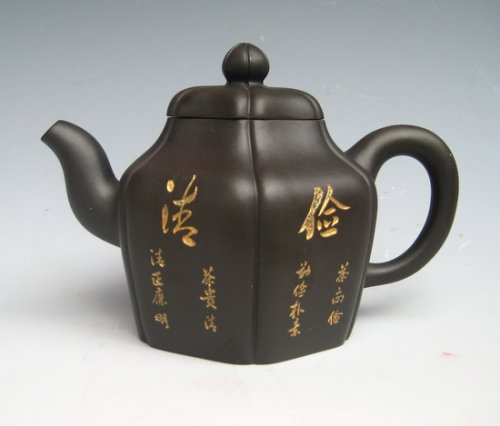 许立忠紫砂壶 天福壶系列3 