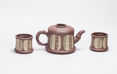 高奋荣紫砂壶 话说荆溪 